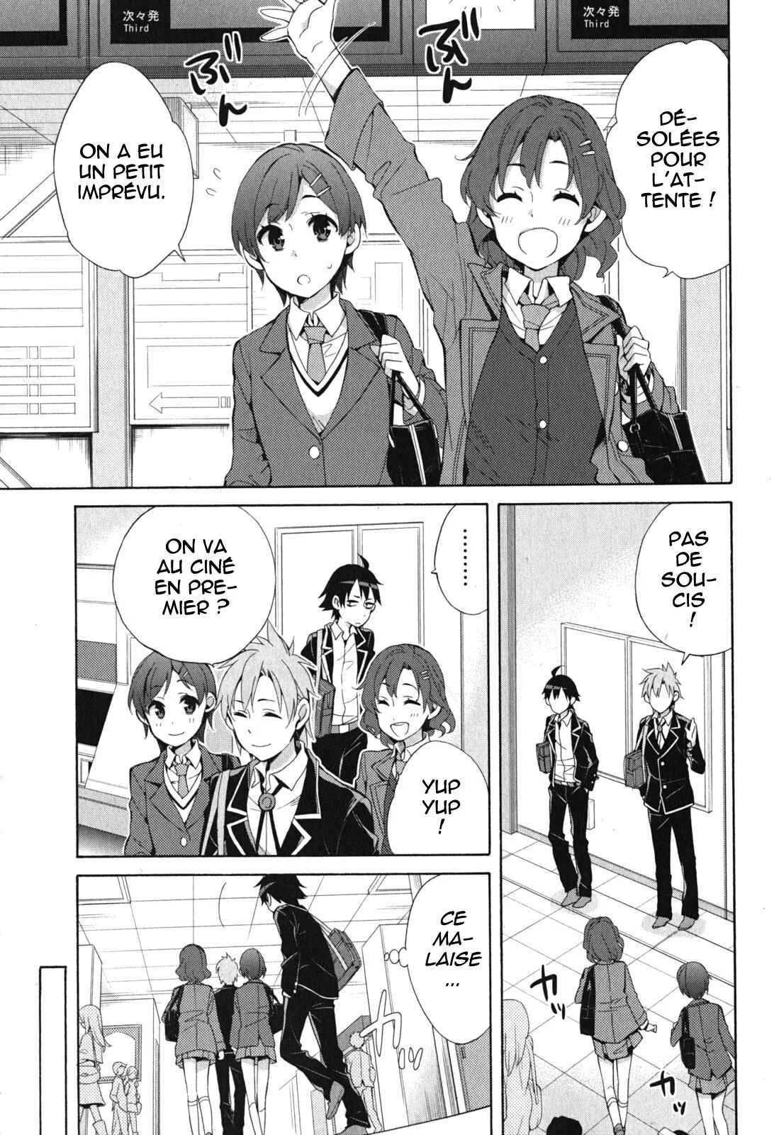 Yahari Ore no Seishun Love Come wa Machigatteiru.: Monologue Chapitre 32 - Page 12