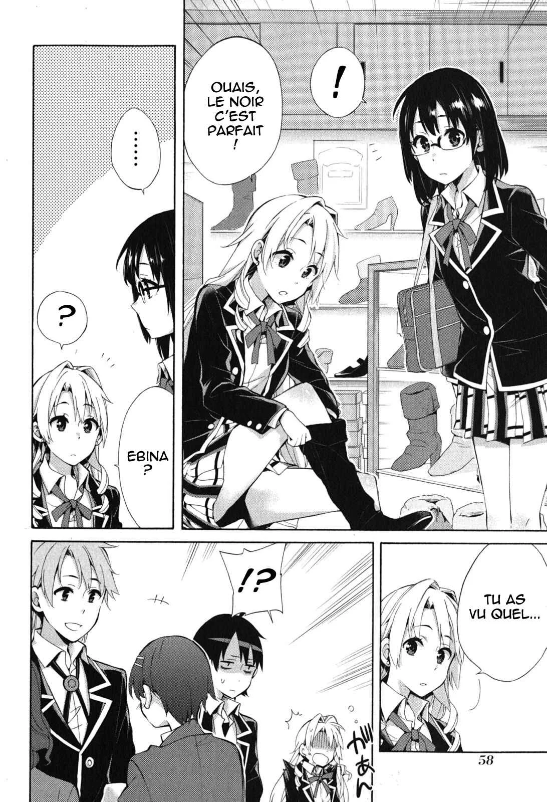 Yahari Ore no Seishun Love Come wa Machigatteiru.: Monologue Chapitre 32 - Page 19