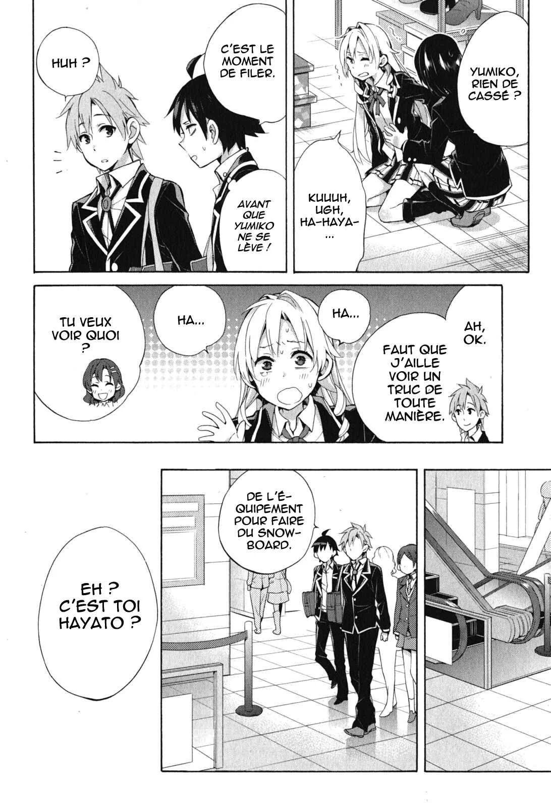 Yahari Ore no Seishun Love Come wa Machigatteiru.: Monologue Chapitre 32 - Page 21