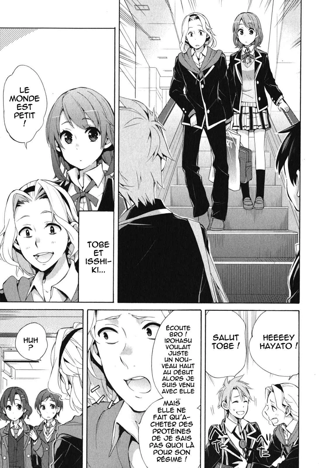 Yahari Ore no Seishun Love Come wa Machigatteiru.: Monologue Chapitre 32 - Page 22