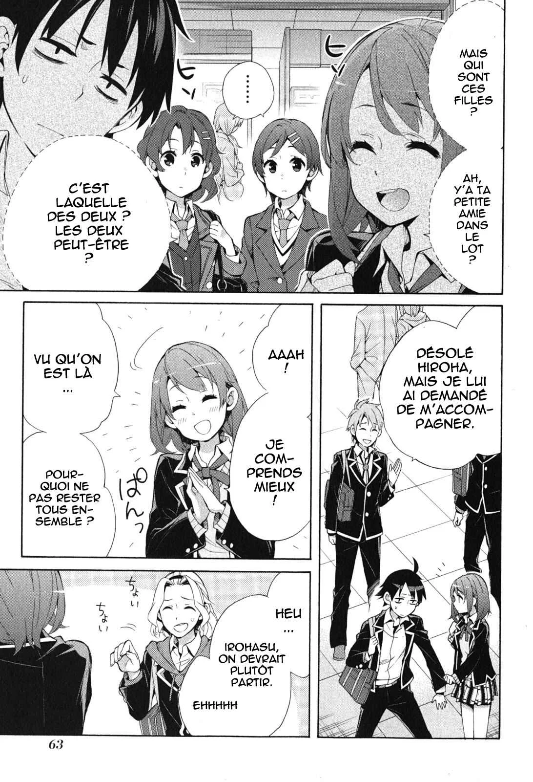 Yahari Ore no Seishun Love Come wa Machigatteiru.: Monologue Chapitre 32 - Page 24