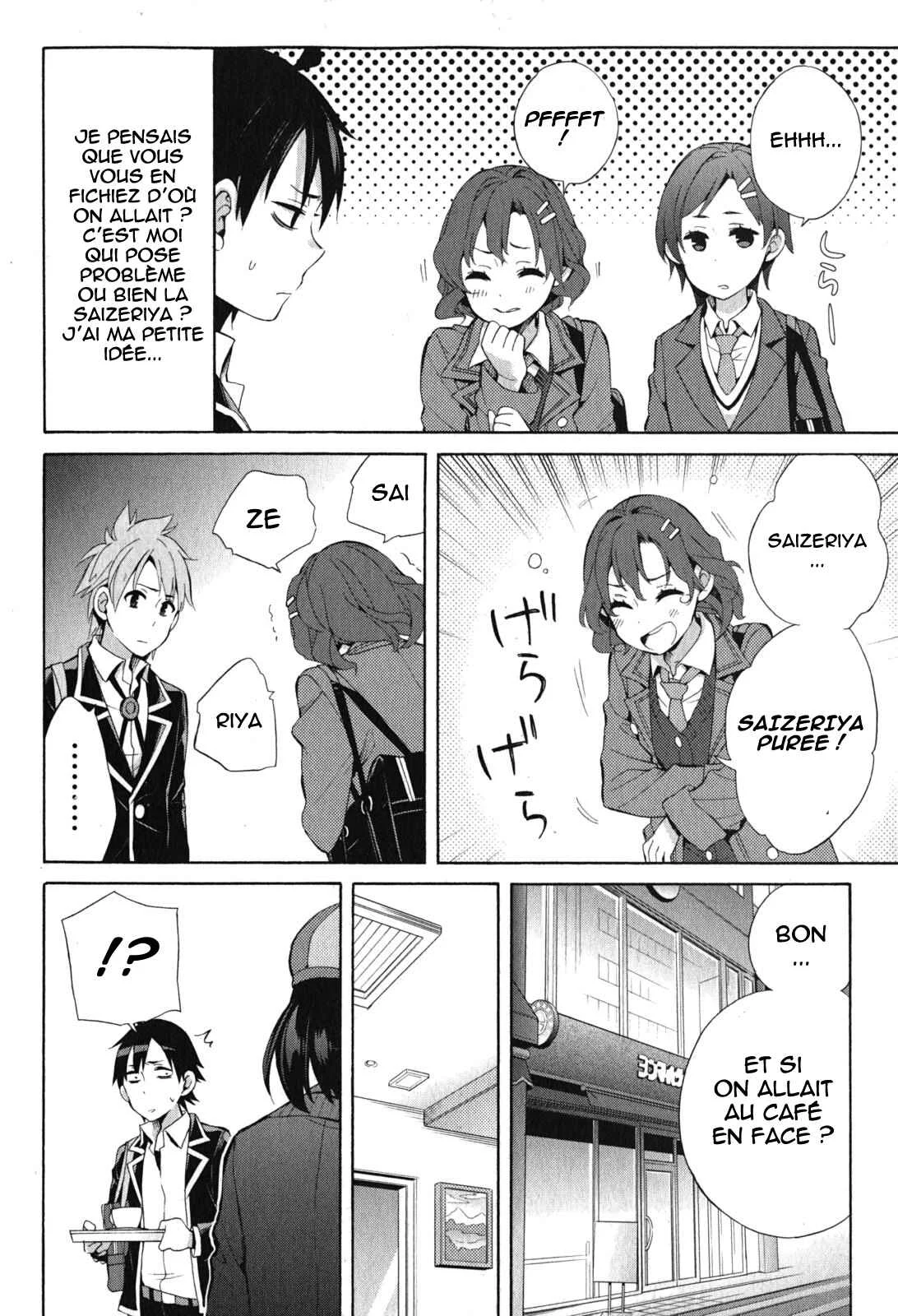 Yahari Ore no Seishun Love Come wa Machigatteiru.: Monologue Chapitre 32 - Page 31