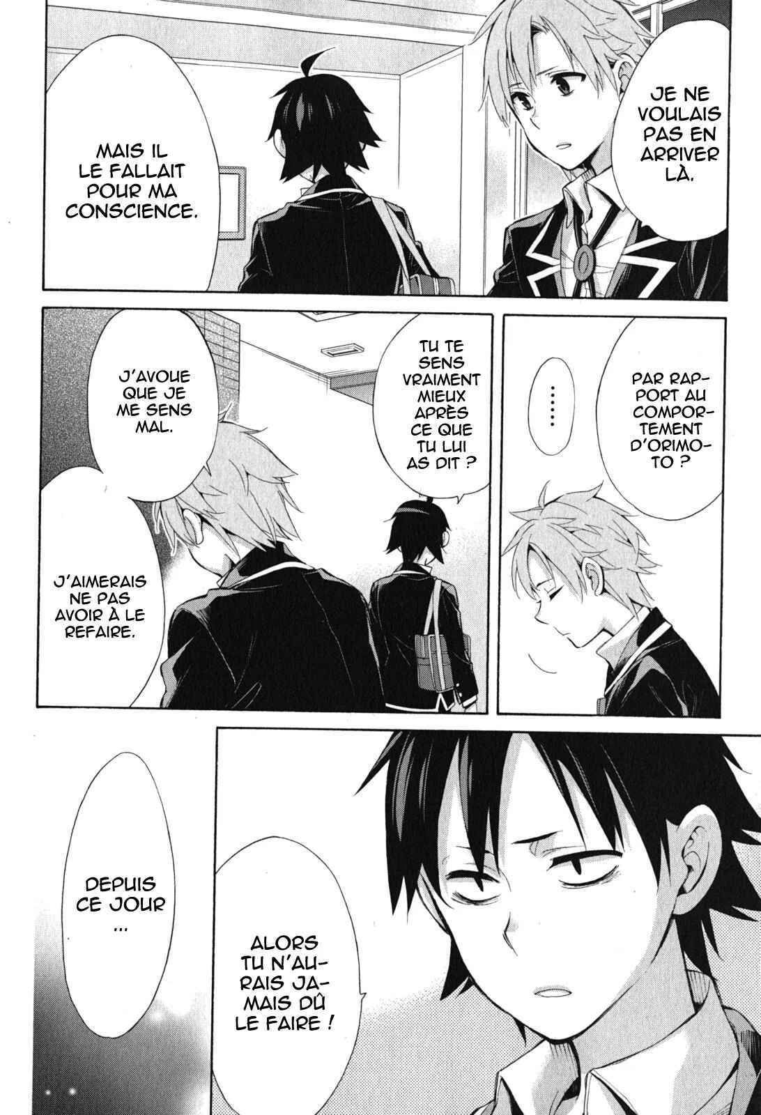 Yahari Ore no Seishun Love Come wa Machigatteiru.: Monologue Chapitre 32 - Page 47