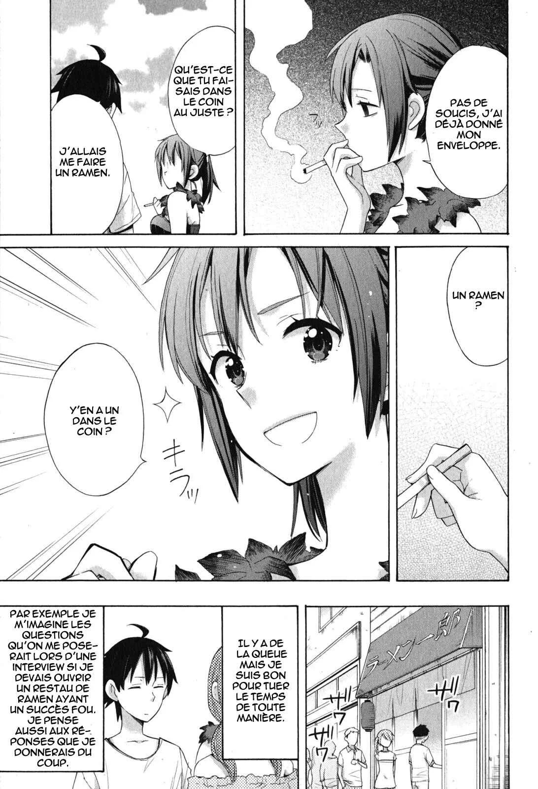 Yahari Ore no Seishun Love Come wa Machigatteiru.: Monologue Chapitre 33.5 - Page 10