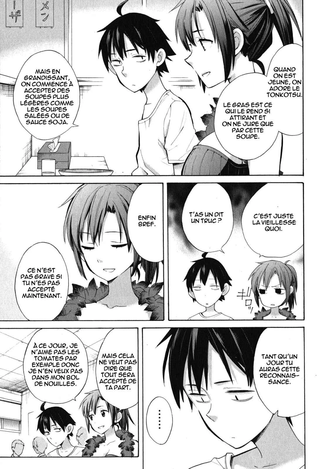 Yahari Ore no Seishun Love Come wa Machigatteiru.: Monologue Chapitre 33.5 - Page 14