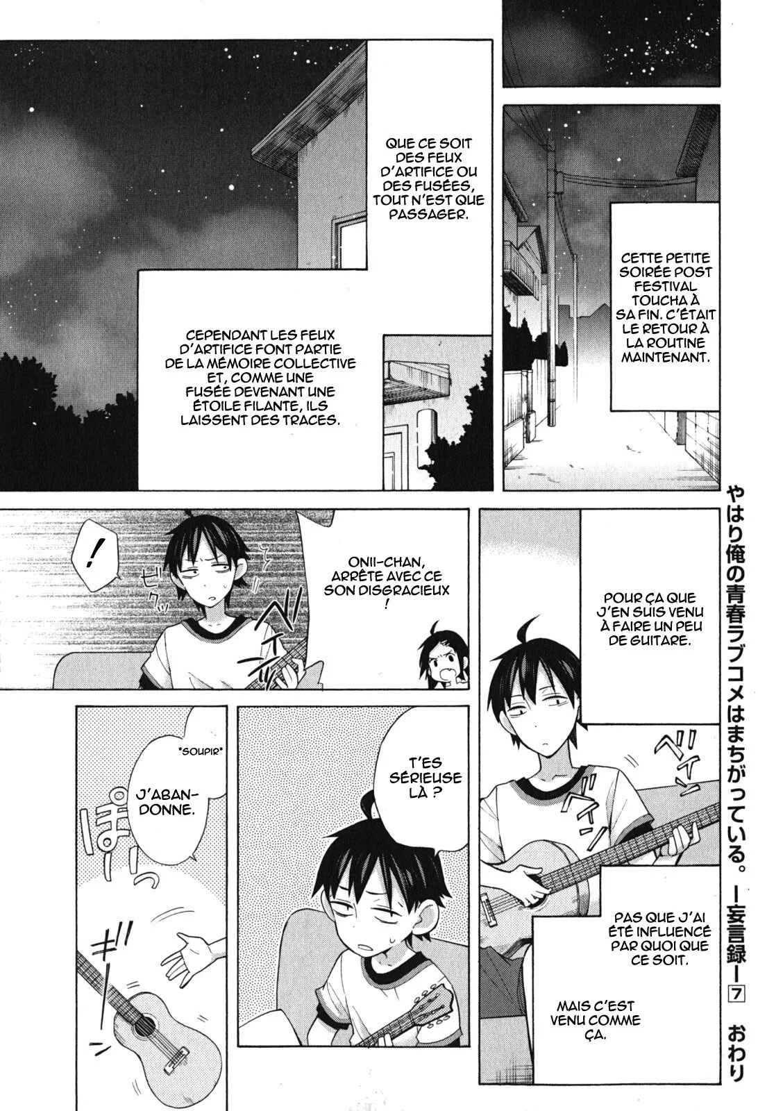 Yahari Ore no Seishun Love Come wa Machigatteiru.: Monologue Chapitre 33.5 - Page 28