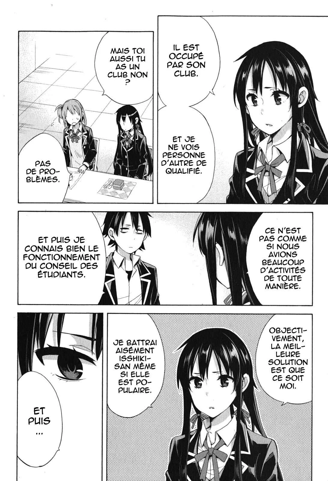 Yahari Ore no Seishun Love Come wa Machigatteiru.: Monologue Chapitre 33 - Page 7