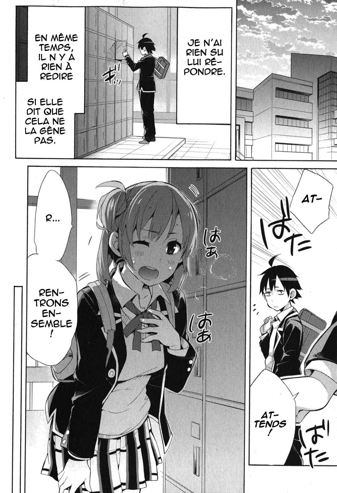 Yahari Ore no Seishun Love Come wa Machigatteiru.: Monologue Chapitre 33 - Page 13