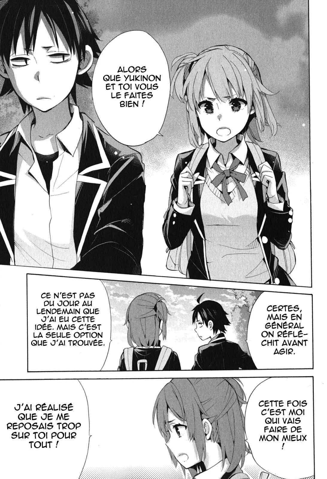 Yahari Ore no Seishun Love Come wa Machigatteiru.: Monologue Chapitre 33 - Page 16