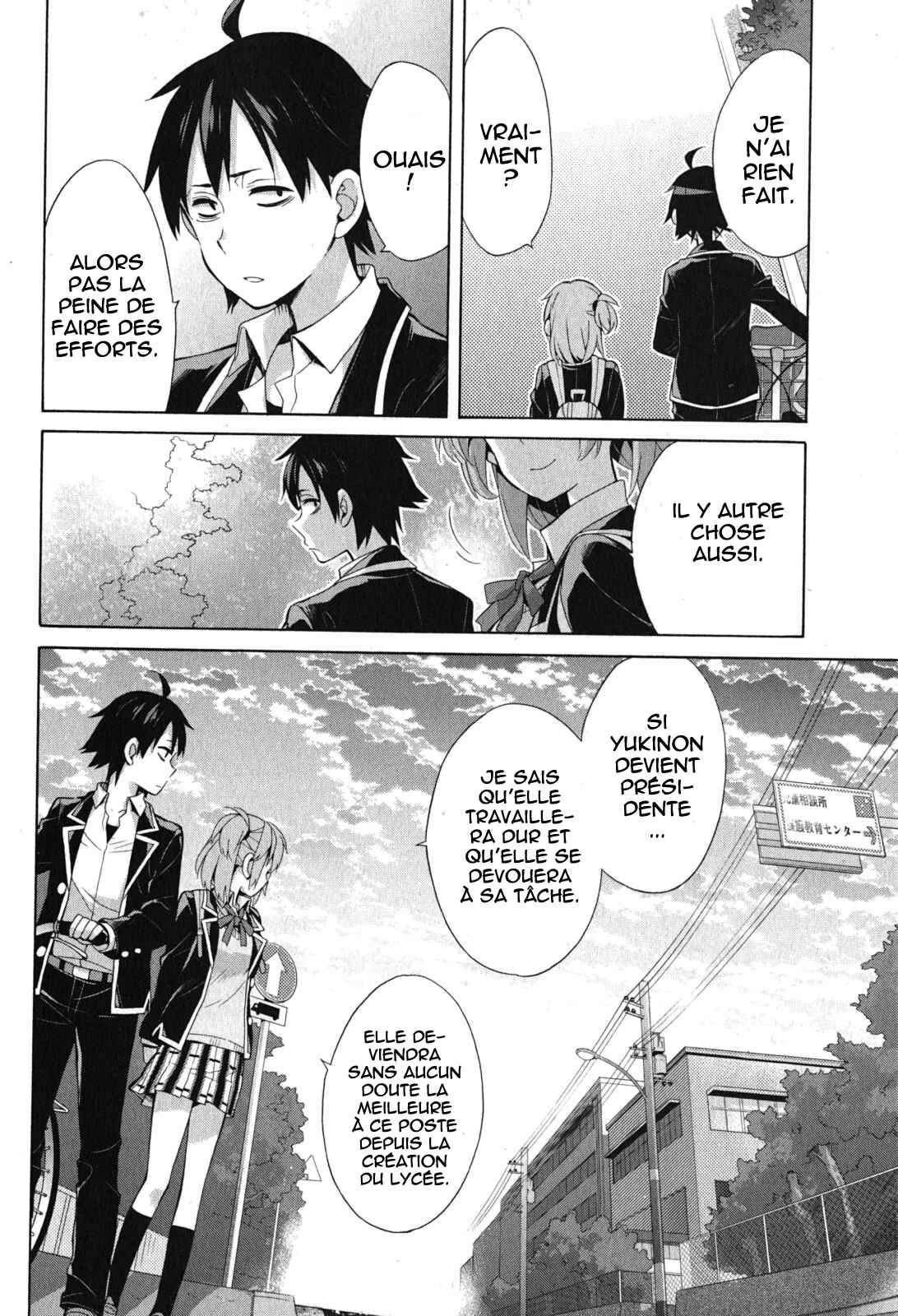 Yahari Ore no Seishun Love Come wa Machigatteiru.: Monologue Chapitre 33 - Page 17