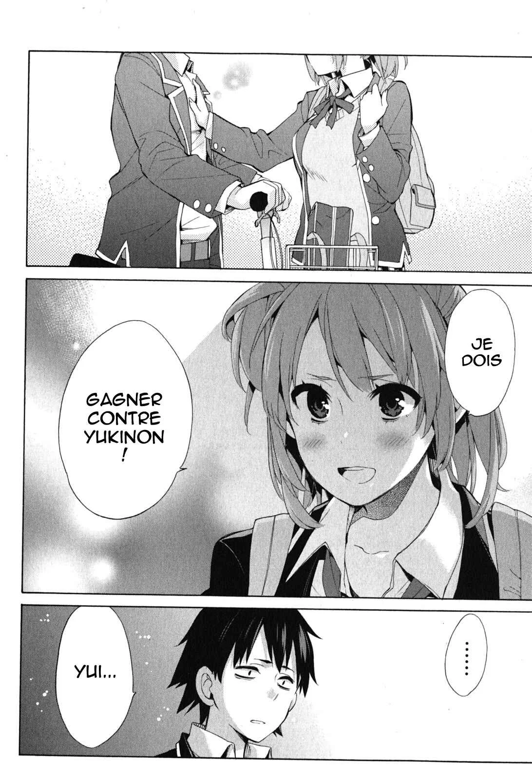 Yahari Ore no Seishun Love Come wa Machigatteiru.: Monologue Chapitre 33 - Page 21