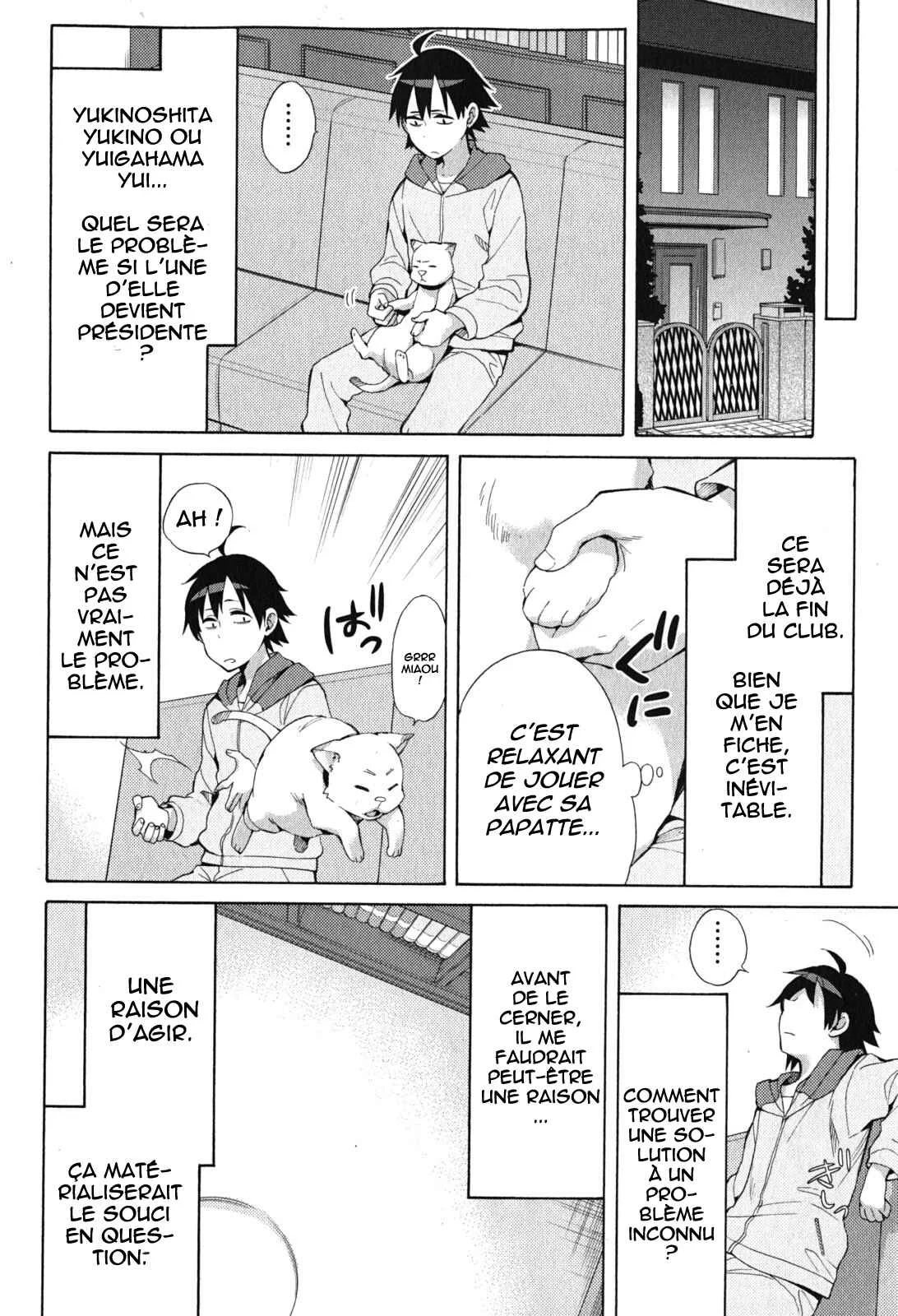 Yahari Ore no Seishun Love Come wa Machigatteiru.: Monologue Chapitre 33 - Page 23