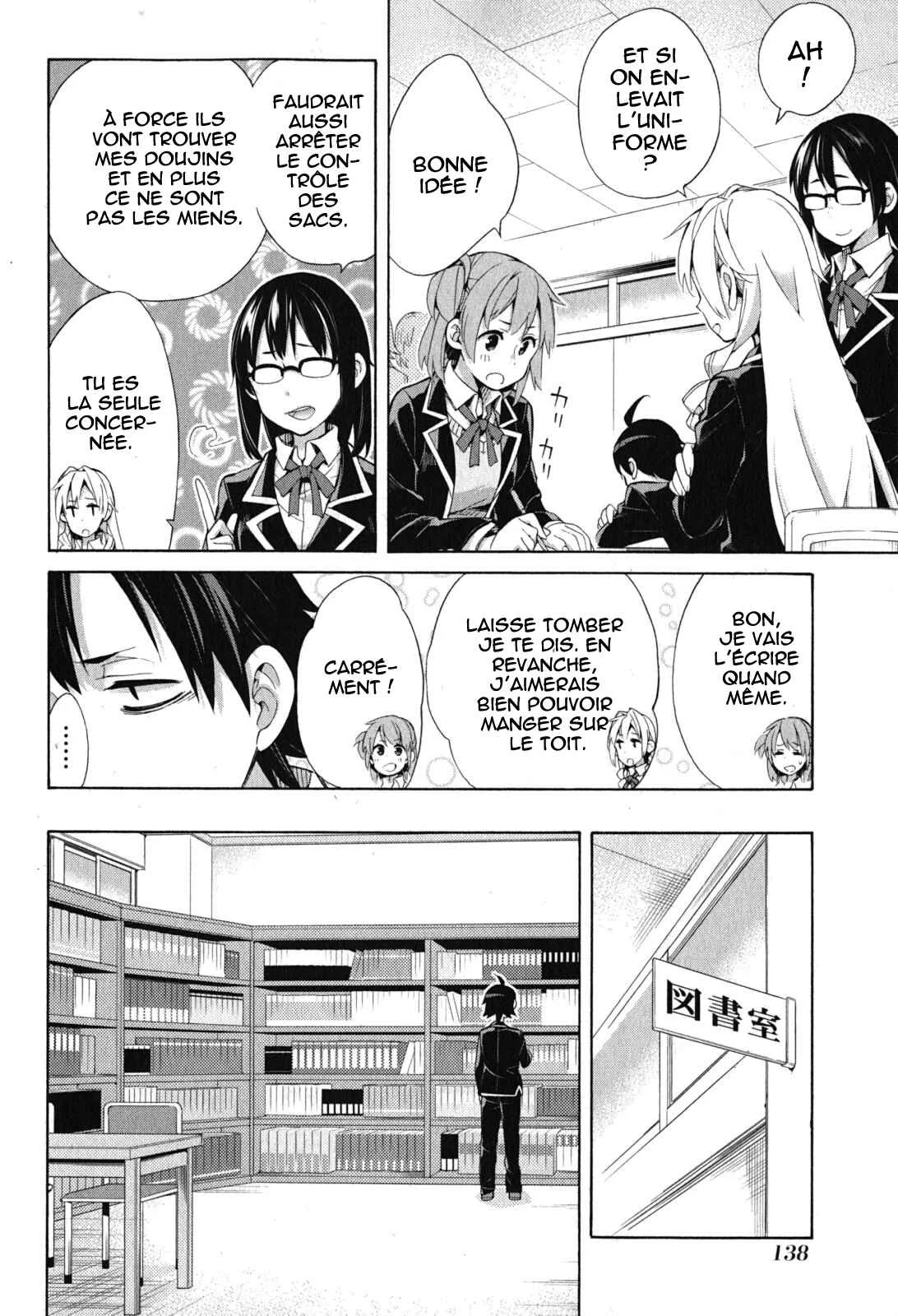 Yahari Ore no Seishun Love Come wa Machigatteiru.: Monologue Chapitre 33 - Page 41