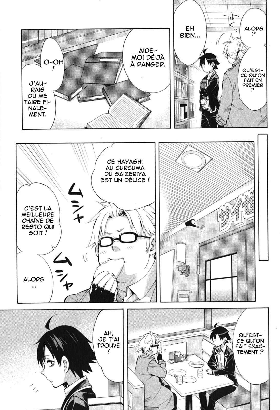 Yahari Ore no Seishun Love Come wa Machigatteiru.: Monologue Chapitre 33 - Page 46
