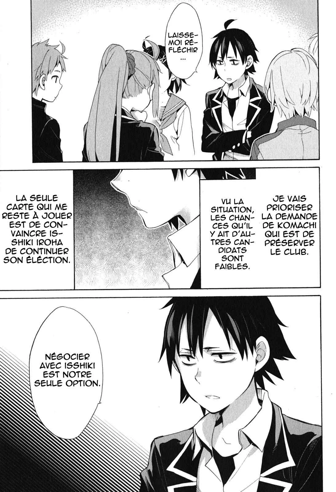 Yahari Ore no Seishun Love Come wa Machigatteiru.: Monologue Chapitre 33 - Page 52