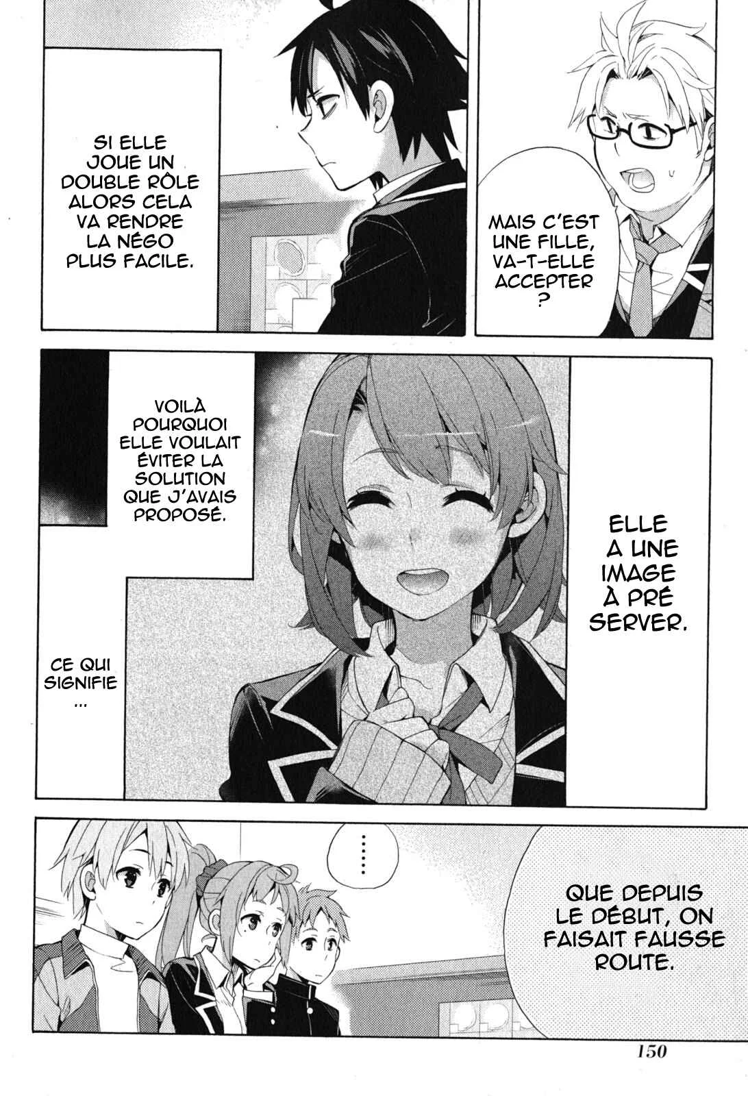 Yahari Ore no Seishun Love Come wa Machigatteiru.: Monologue Chapitre 33 - Page 53