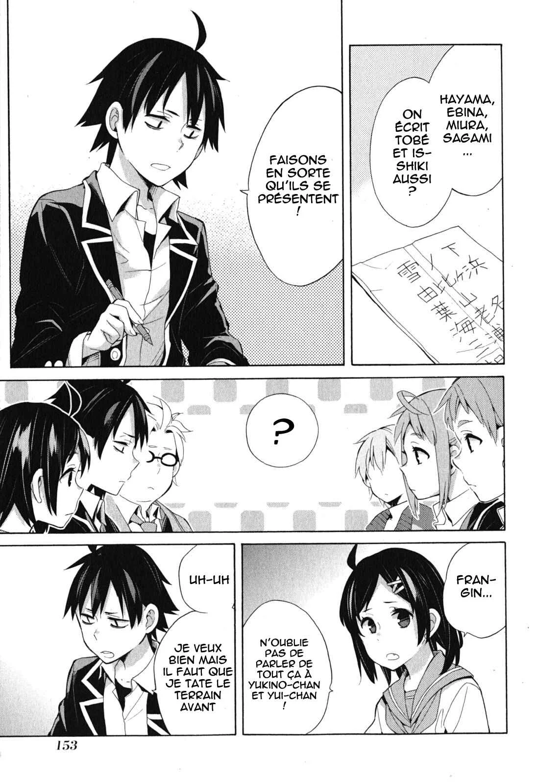 Yahari Ore no Seishun Love Come wa Machigatteiru.: Monologue Chapitre 33 - Page 56