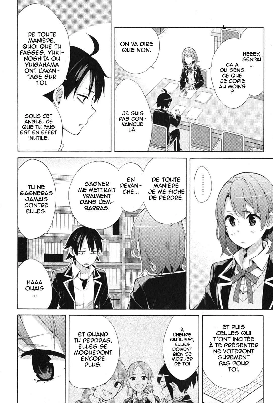 Yahari Ore no Seishun Love Come wa Machigatteiru.: Monologue Chapitre 34 - Page 6