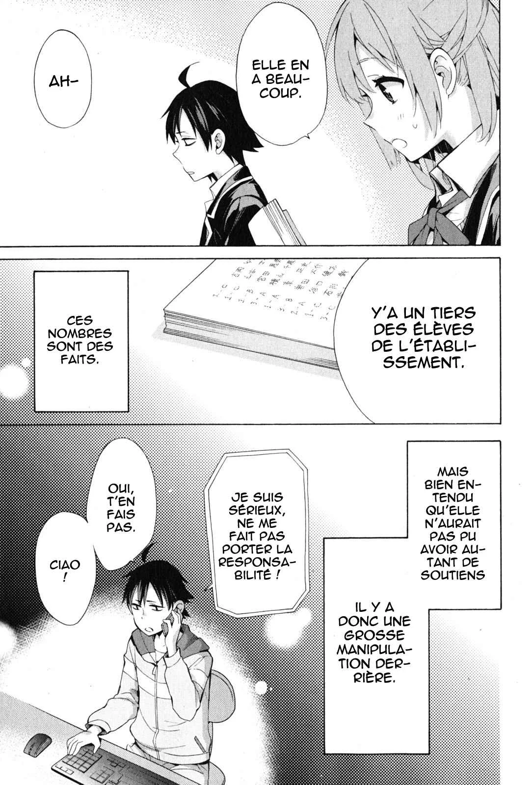 Yahari Ore no Seishun Love Come wa Machigatteiru.: Monologue Chapitre 34 - Page 19