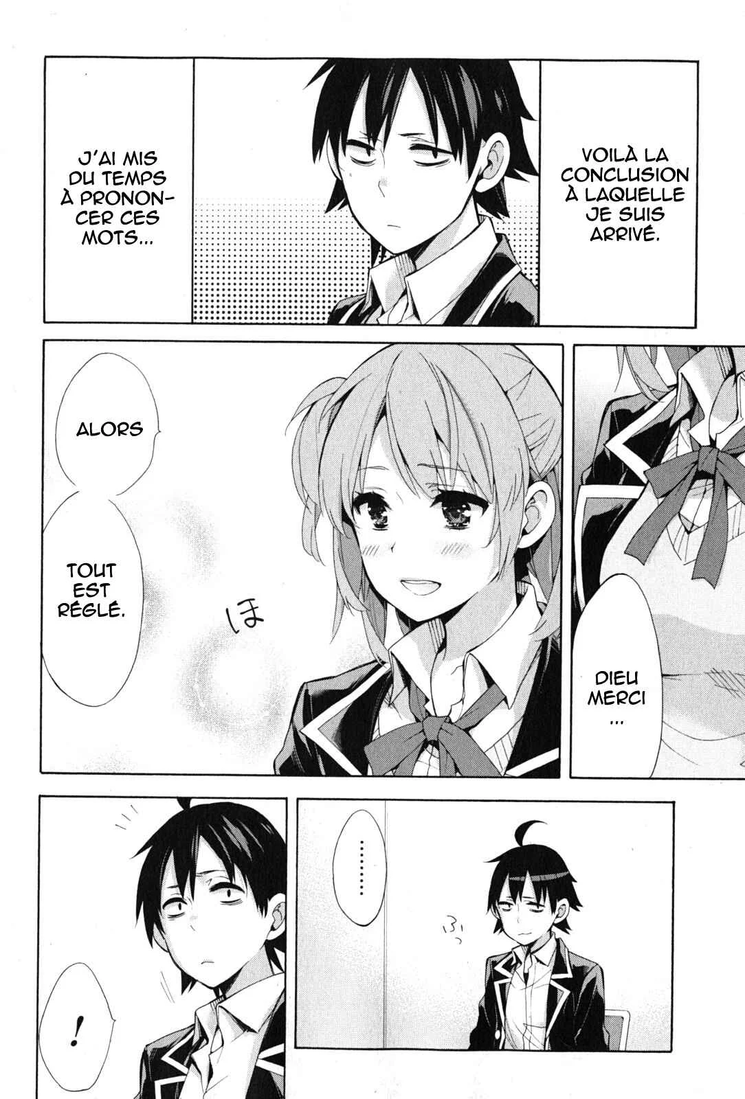 Yahari Ore no Seishun Love Come wa Machigatteiru.: Monologue Chapitre 34 - Page 22
