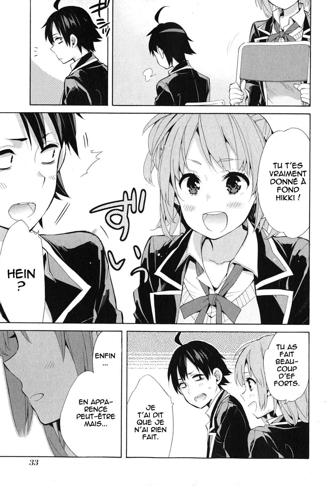 Yahari Ore no Seishun Love Come wa Machigatteiru.: Monologue Chapitre 34 - Page 29