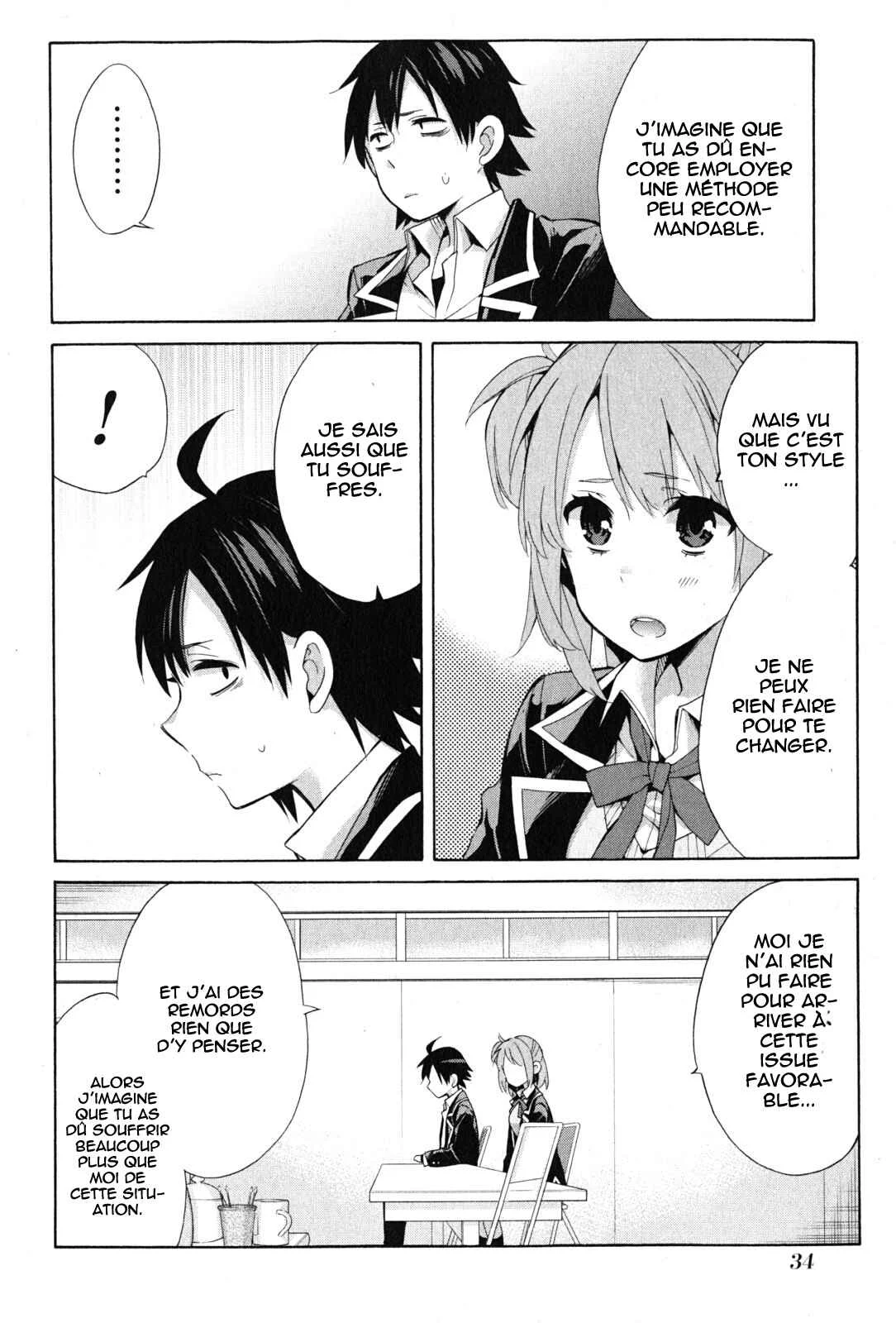 Yahari Ore no Seishun Love Come wa Machigatteiru.: Monologue Chapitre 34 - Page 30