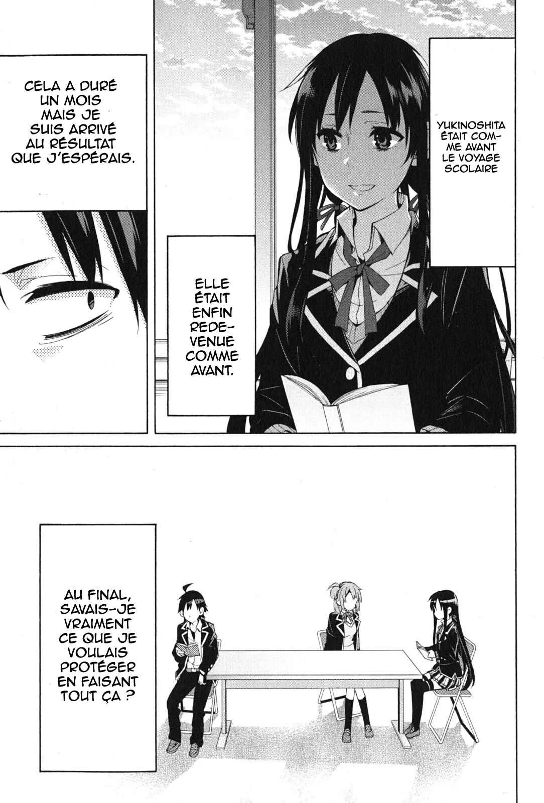 Yahari Ore no Seishun Love Come wa Machigatteiru.: Monologue Chapitre 34 - Page 41