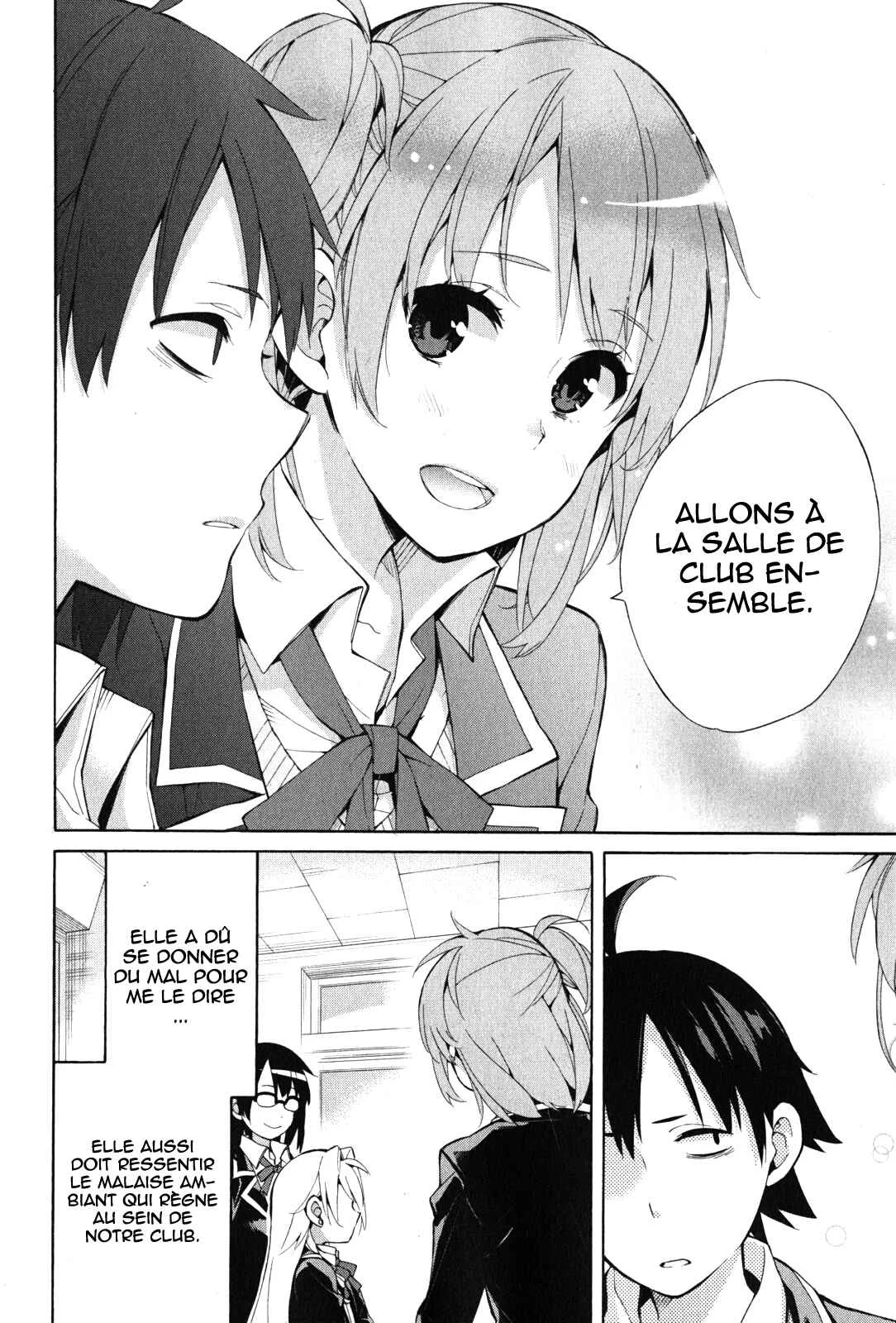 Yahari Ore no Seishun Love Come wa Machigatteiru.: Monologue Chapitre 35 - Page 9