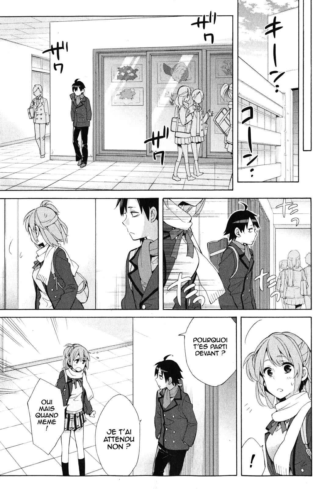 Yahari Ore no Seishun Love Come wa Machigatteiru.: Monologue Chapitre 35 - Page 10