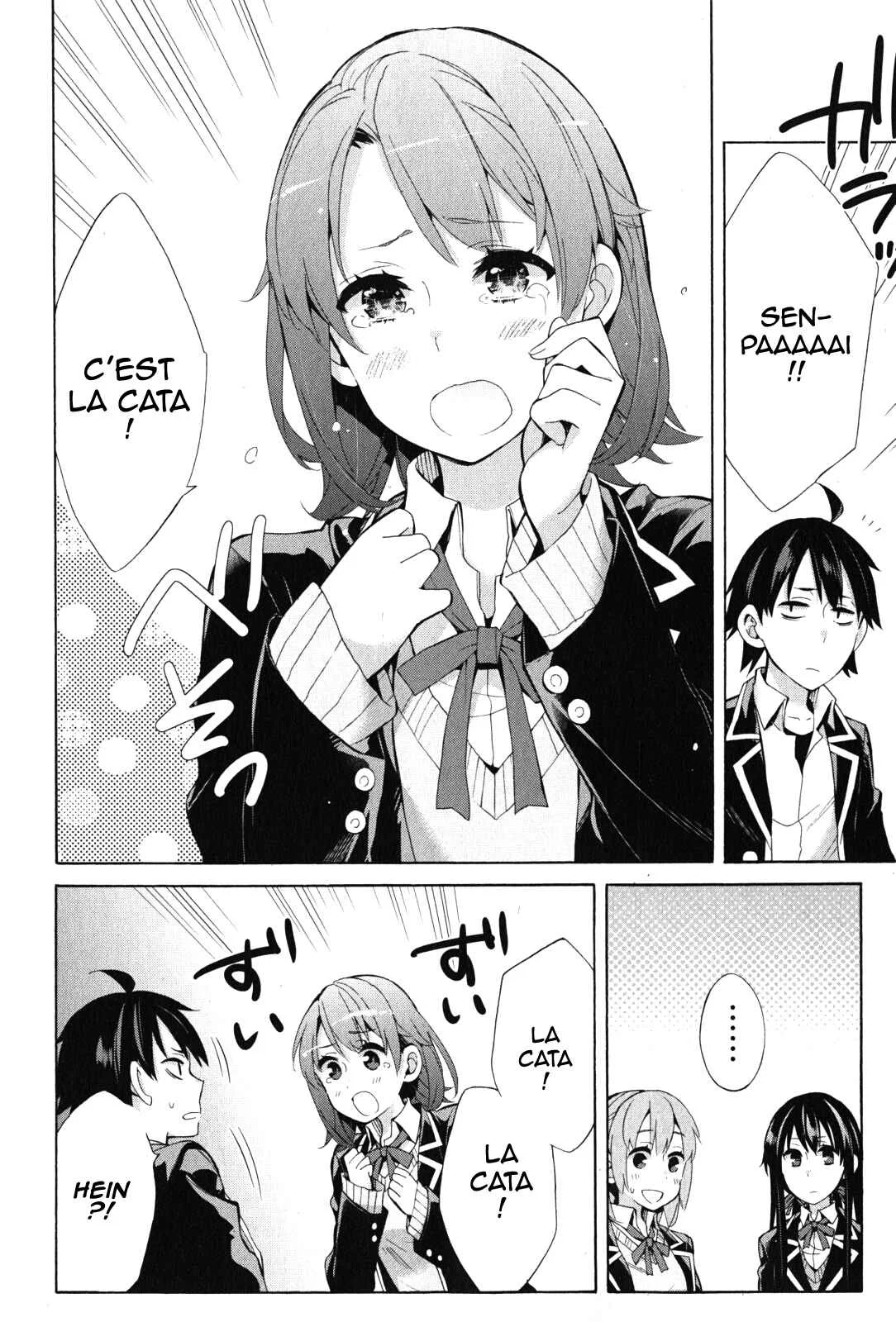 Yahari Ore no Seishun Love Come wa Machigatteiru.: Monologue Chapitre 35 - Page 13