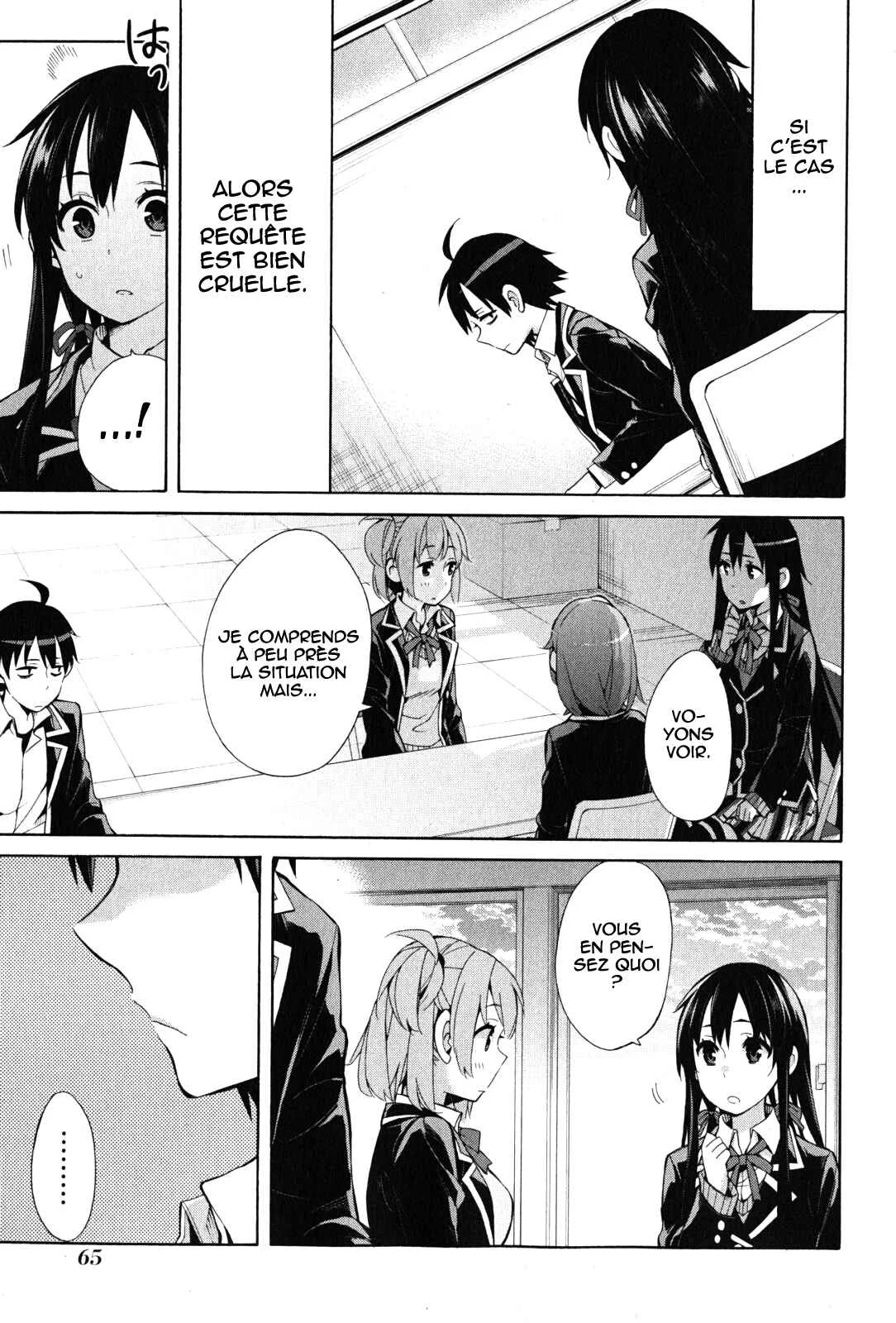 Yahari Ore no Seishun Love Come wa Machigatteiru.: Monologue Chapitre 35 - Page 18