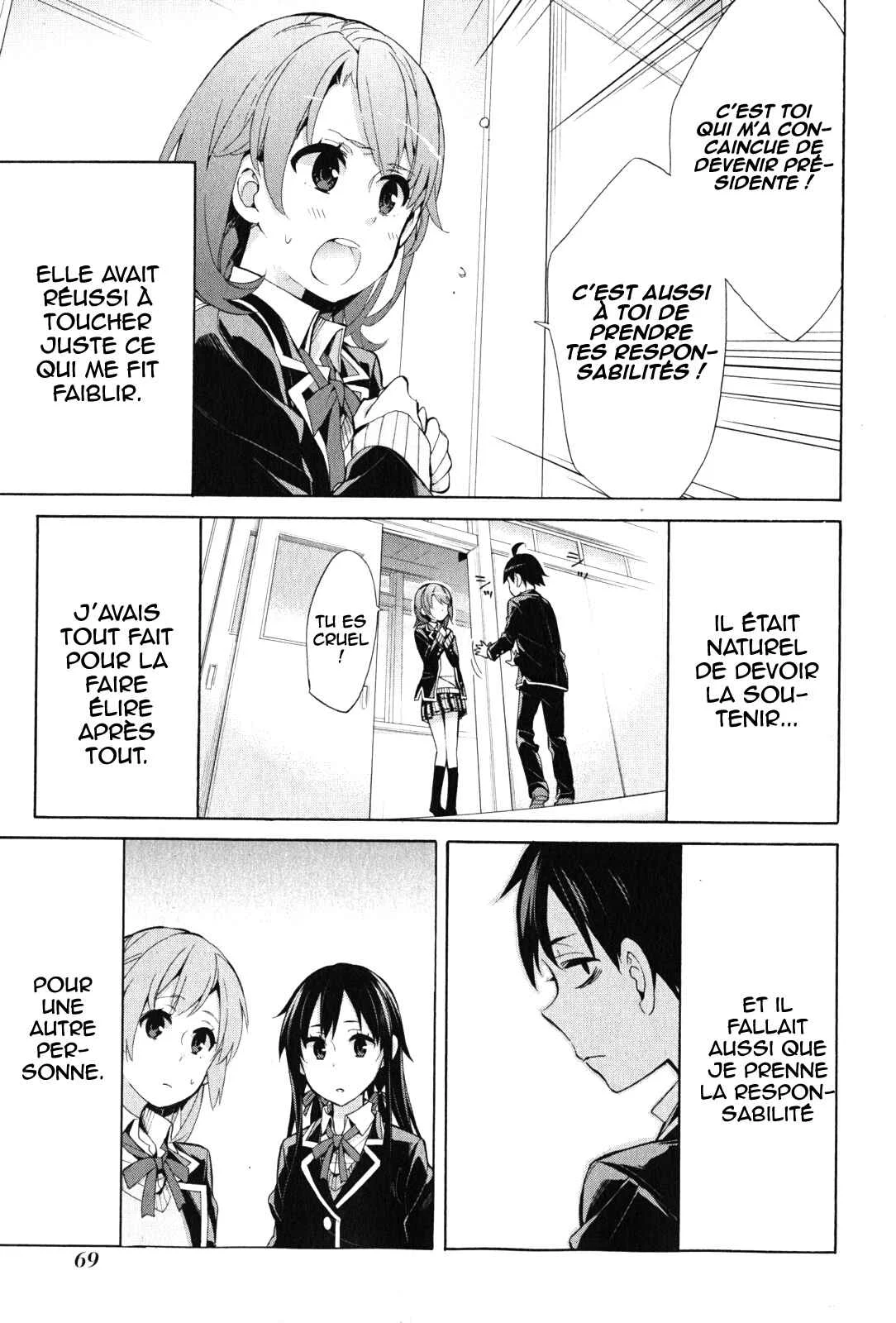 Yahari Ore no Seishun Love Come wa Machigatteiru.: Monologue Chapitre 35 - Page 22