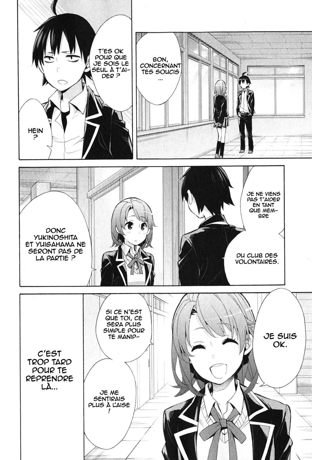 Yahari Ore no Seishun Love Come wa Machigatteiru.: Monologue Chapitre 35 - Page 23