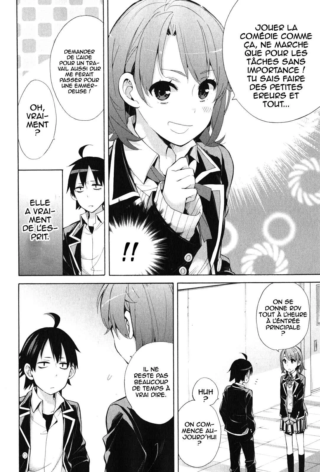 Yahari Ore no Seishun Love Come wa Machigatteiru.: Monologue Chapitre 35 - Page 25