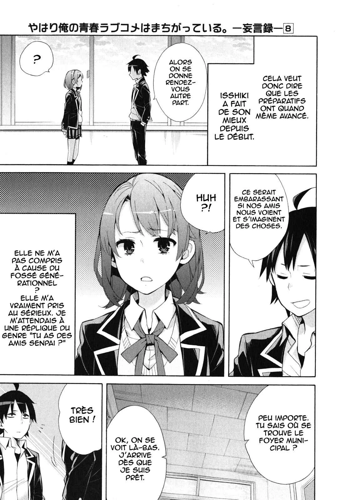 Yahari Ore no Seishun Love Come wa Machigatteiru.: Monologue Chapitre 35 - Page 26