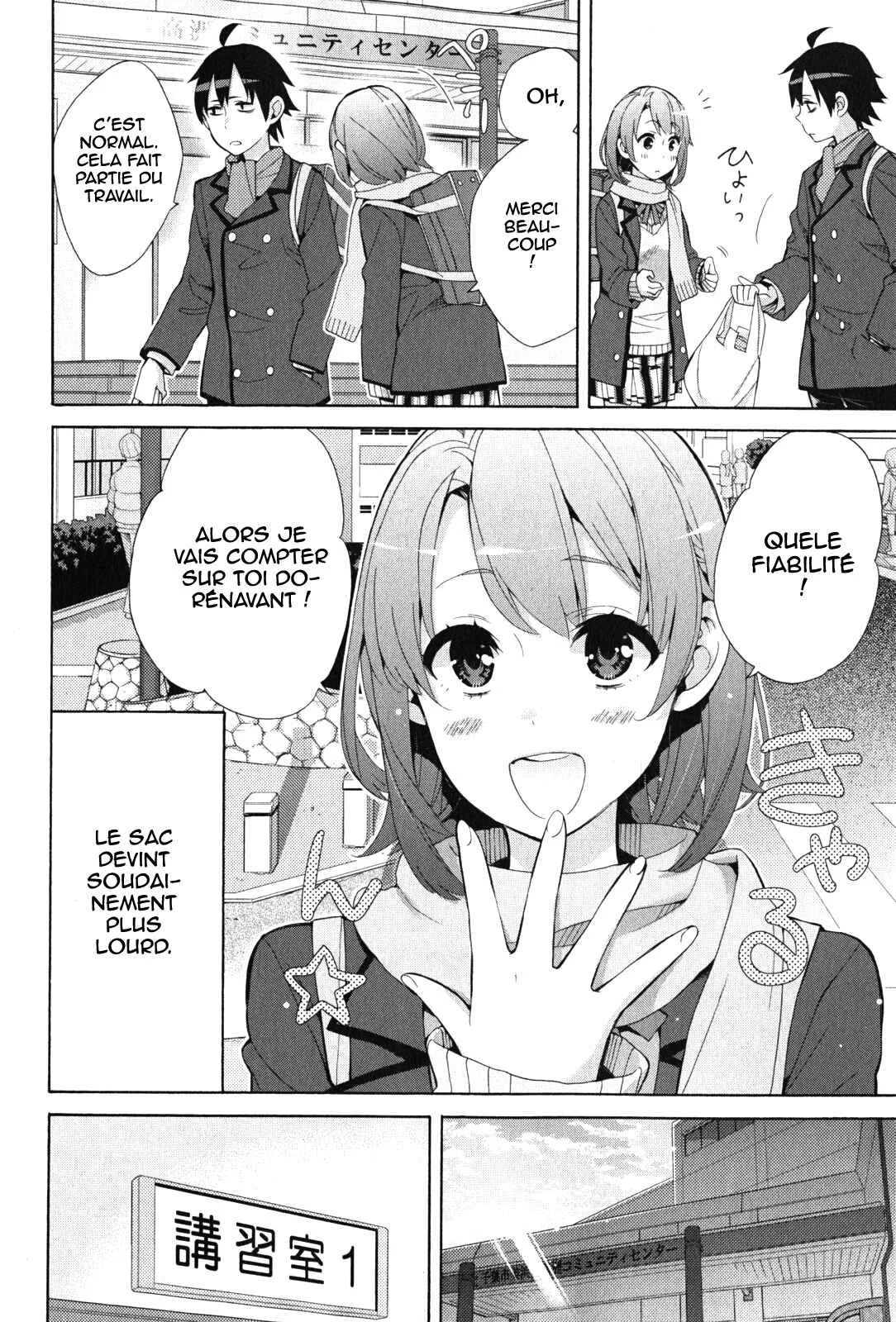 Yahari Ore no Seishun Love Come wa Machigatteiru.: Monologue Chapitre 35 - Page 33