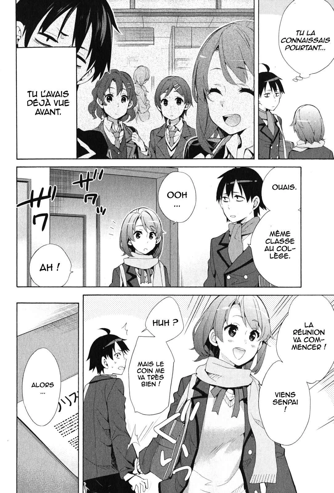 Yahari Ore no Seishun Love Come wa Machigatteiru.: Monologue Chapitre 36 - Page 5