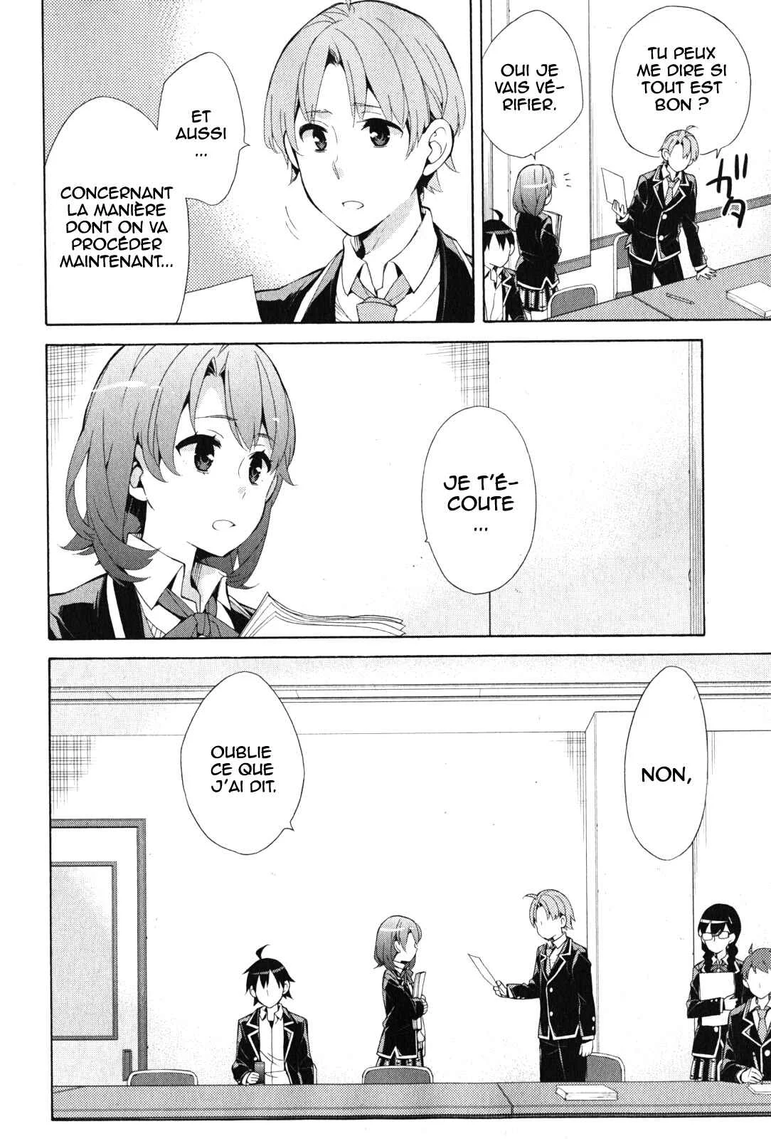 Yahari Ore no Seishun Love Come wa Machigatteiru.: Monologue Chapitre 36 - Page 13