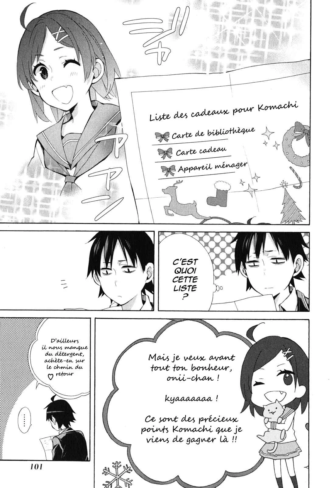 Yahari Ore no Seishun Love Come wa Machigatteiru.: Monologue Chapitre 36 - Page 16