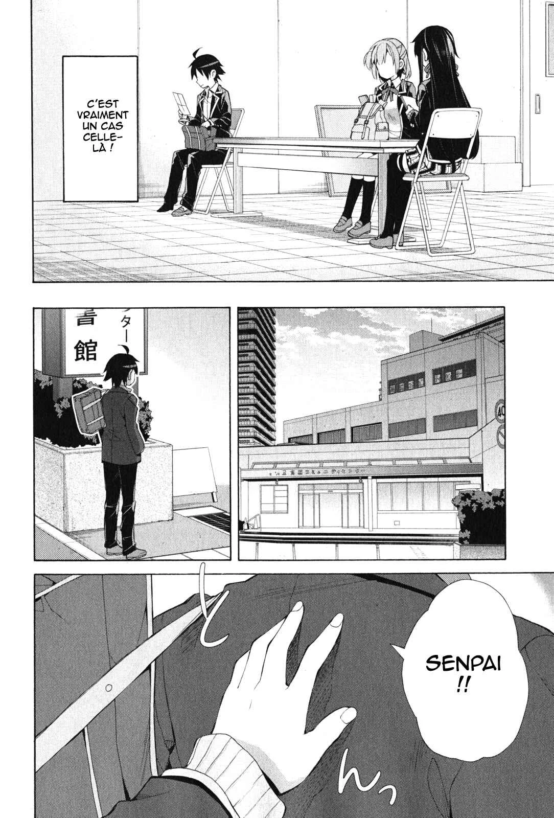 Yahari Ore no Seishun Love Come wa Machigatteiru.: Monologue Chapitre 36 - Page 17