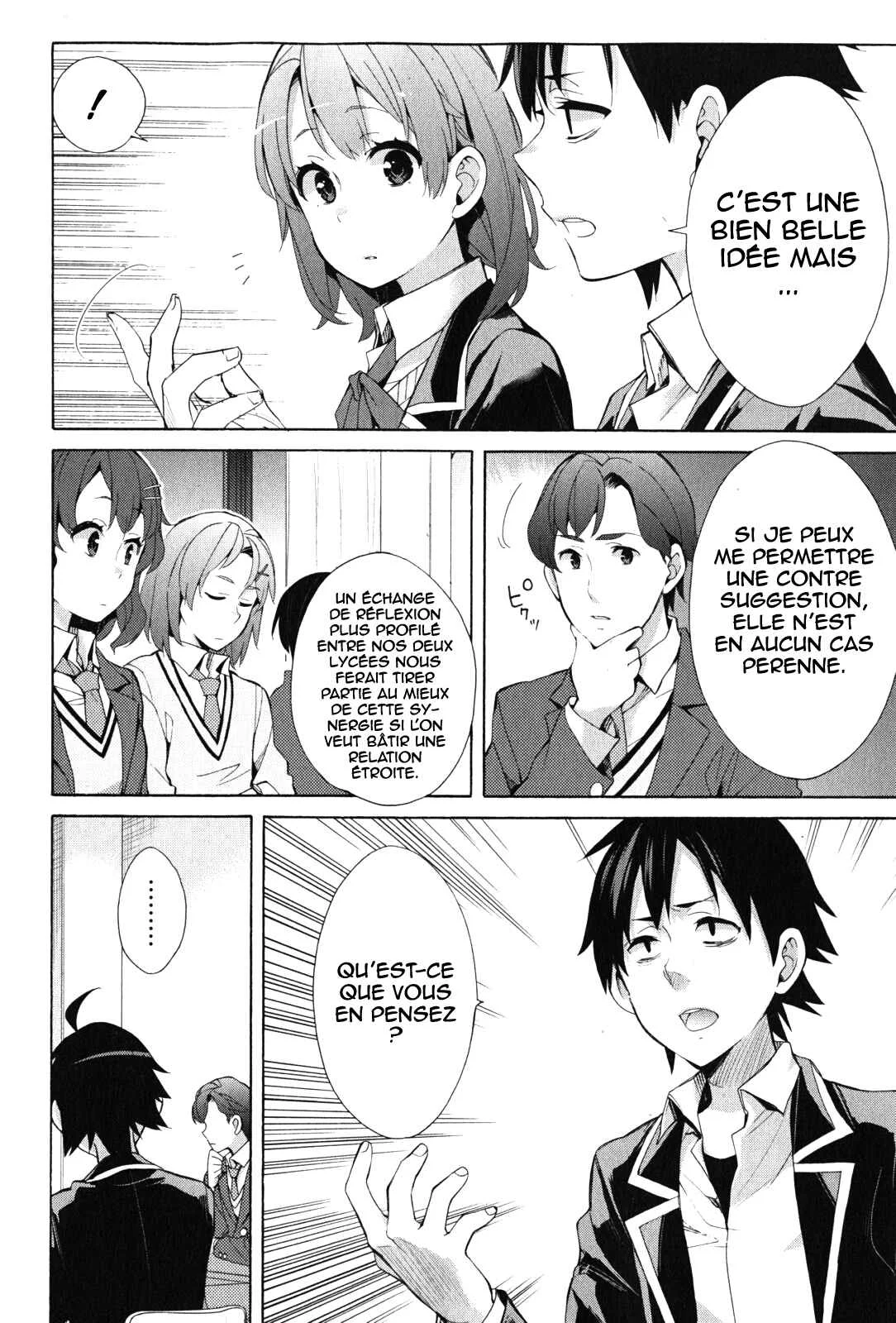 Yahari Ore no Seishun Love Come wa Machigatteiru.: Monologue Chapitre 36 - Page 23