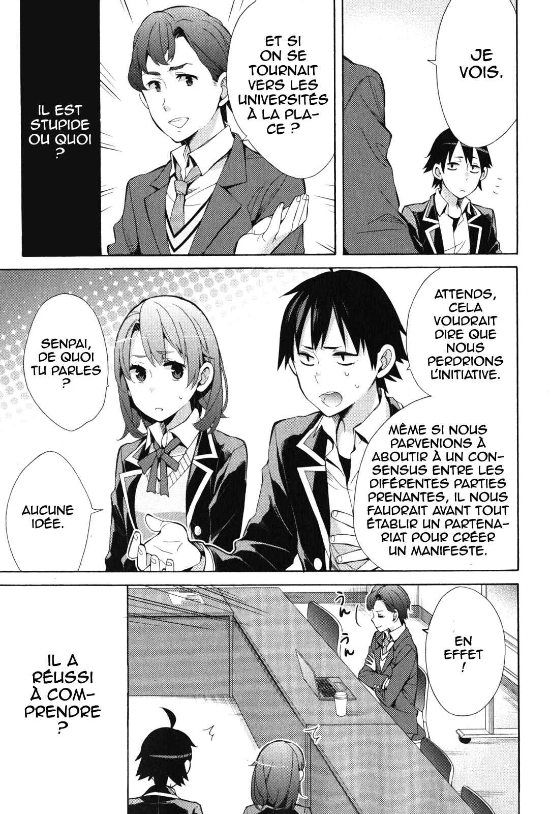 Yahari Ore no Seishun Love Come wa Machigatteiru.: Monologue Chapitre 36 - Page 24