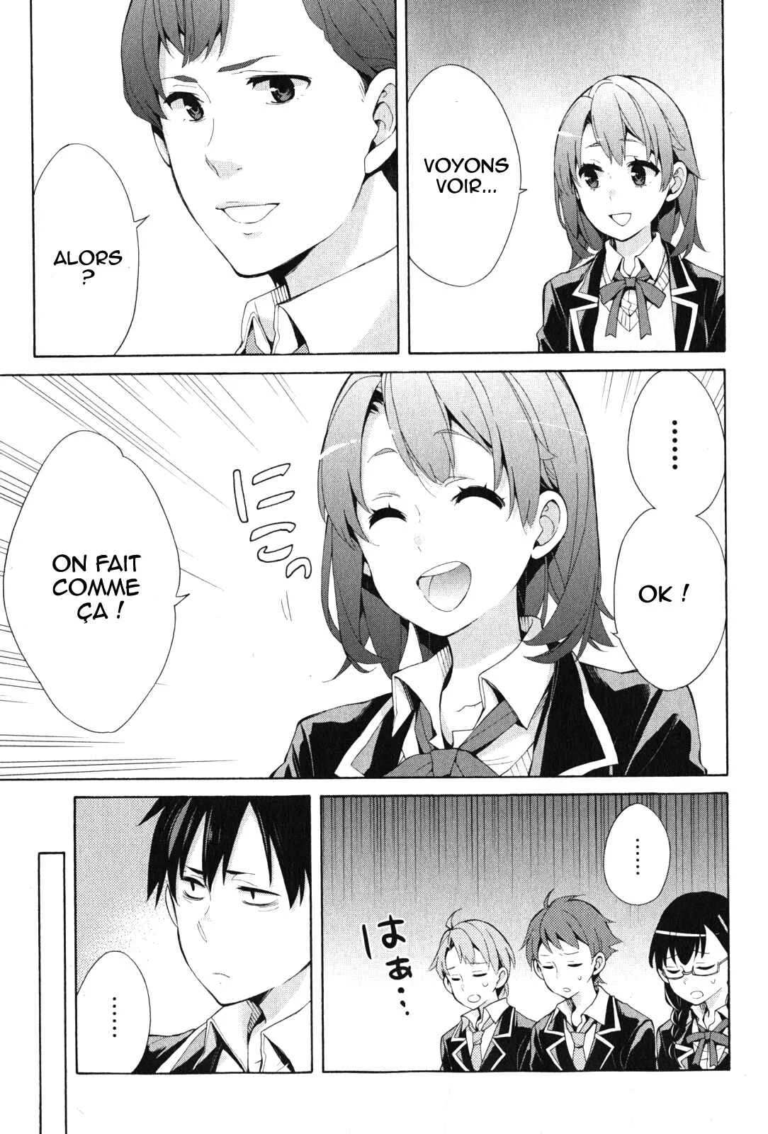 Yahari Ore no Seishun Love Come wa Machigatteiru.: Monologue Chapitre 36 - Page 26