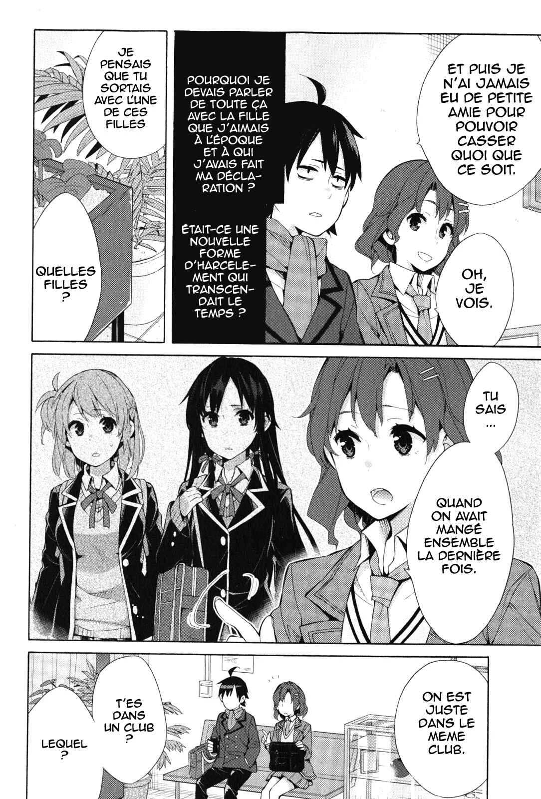 Yahari Ore no Seishun Love Come wa Machigatteiru.: Monologue Chapitre 36 - Page 29