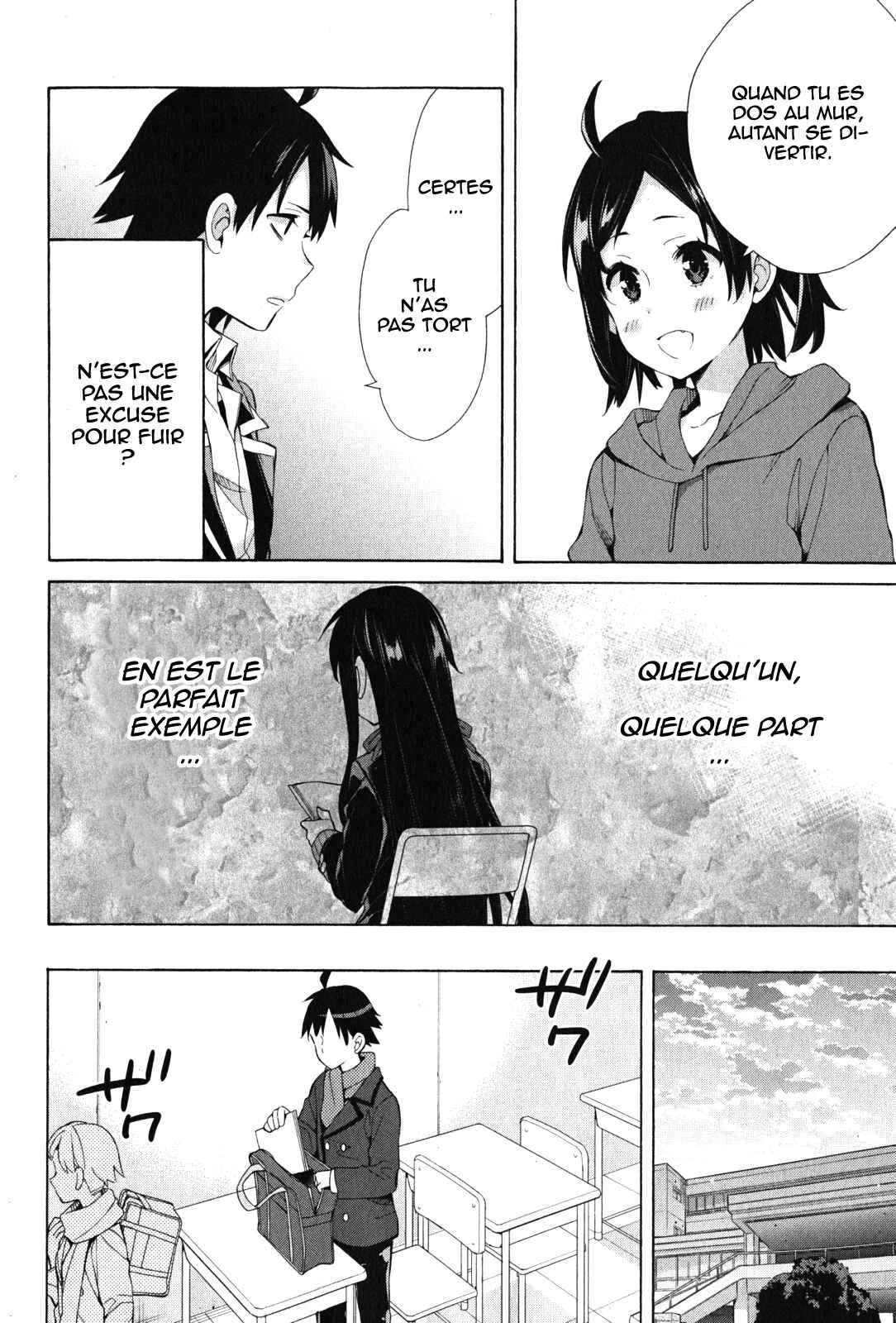 Yahari Ore no Seishun Love Come wa Machigatteiru.: Monologue Chapitre 36 - Page 35