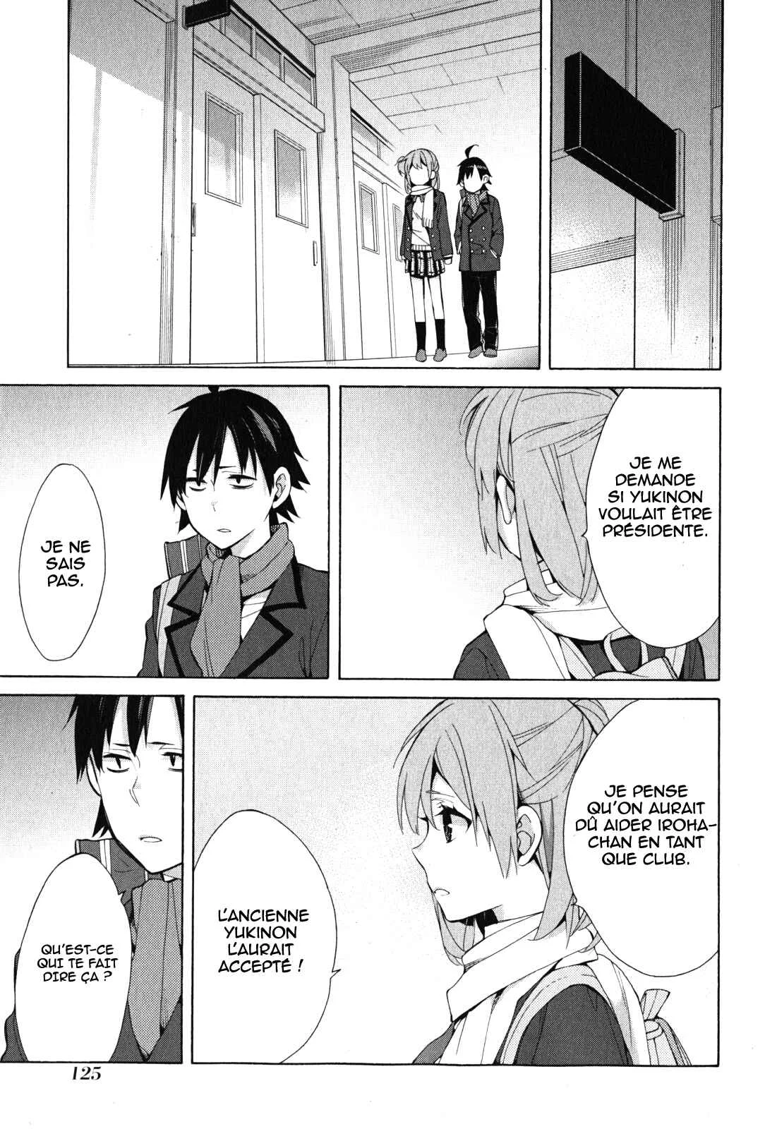 Yahari Ore no Seishun Love Come wa Machigatteiru.: Monologue Chapitre 36 - Page 40