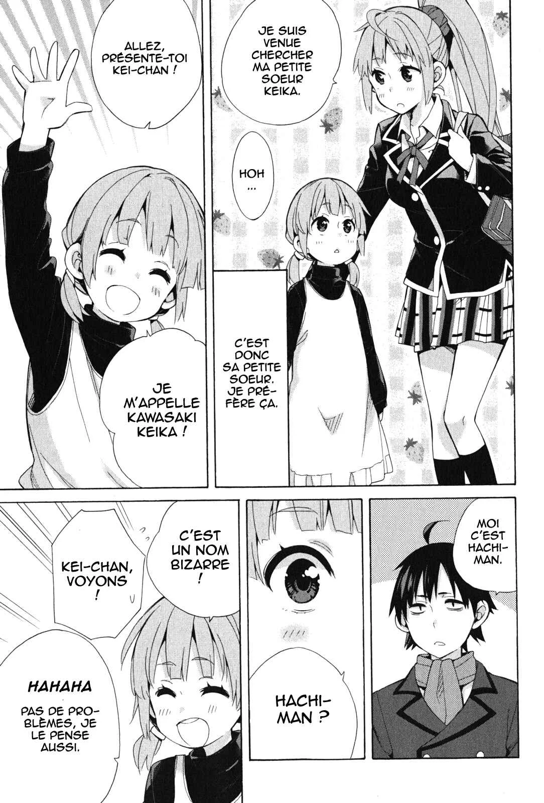 Yahari Ore no Seishun Love Come wa Machigatteiru.: Monologue Chapitre 37.5: Bonus - Page 7