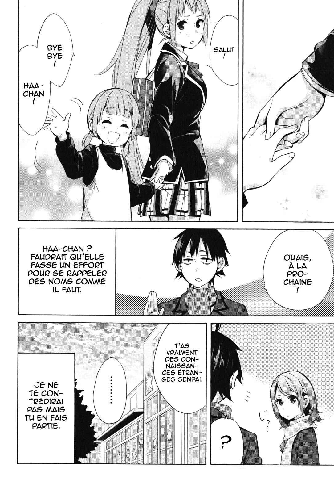 Yahari Ore no Seishun Love Come wa Machigatteiru.: Monologue Chapitre 37.5: Bonus - Page 10