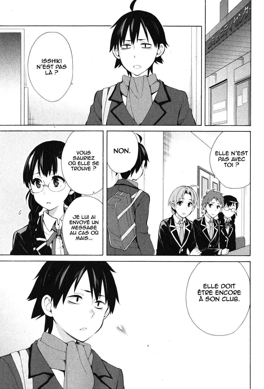 Yahari Ore no Seishun Love Come wa Machigatteiru.: Monologue Chapitre 37 - Page 4