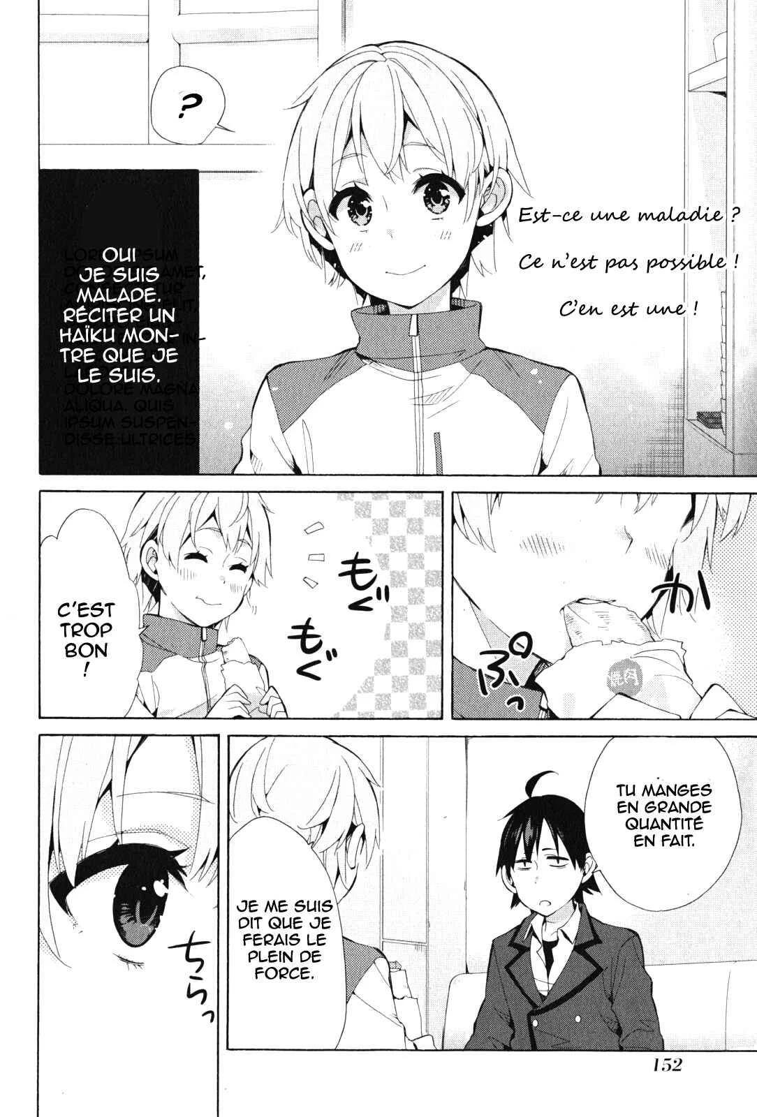 Yahari Ore no Seishun Love Come wa Machigatteiru.: Monologue Chapitre 37 - Page 21